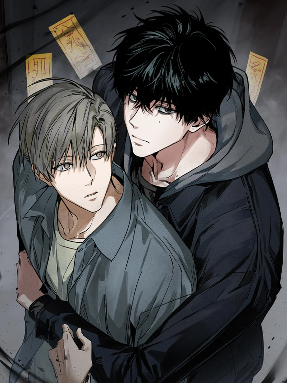 Say Đắm X (Không Che)