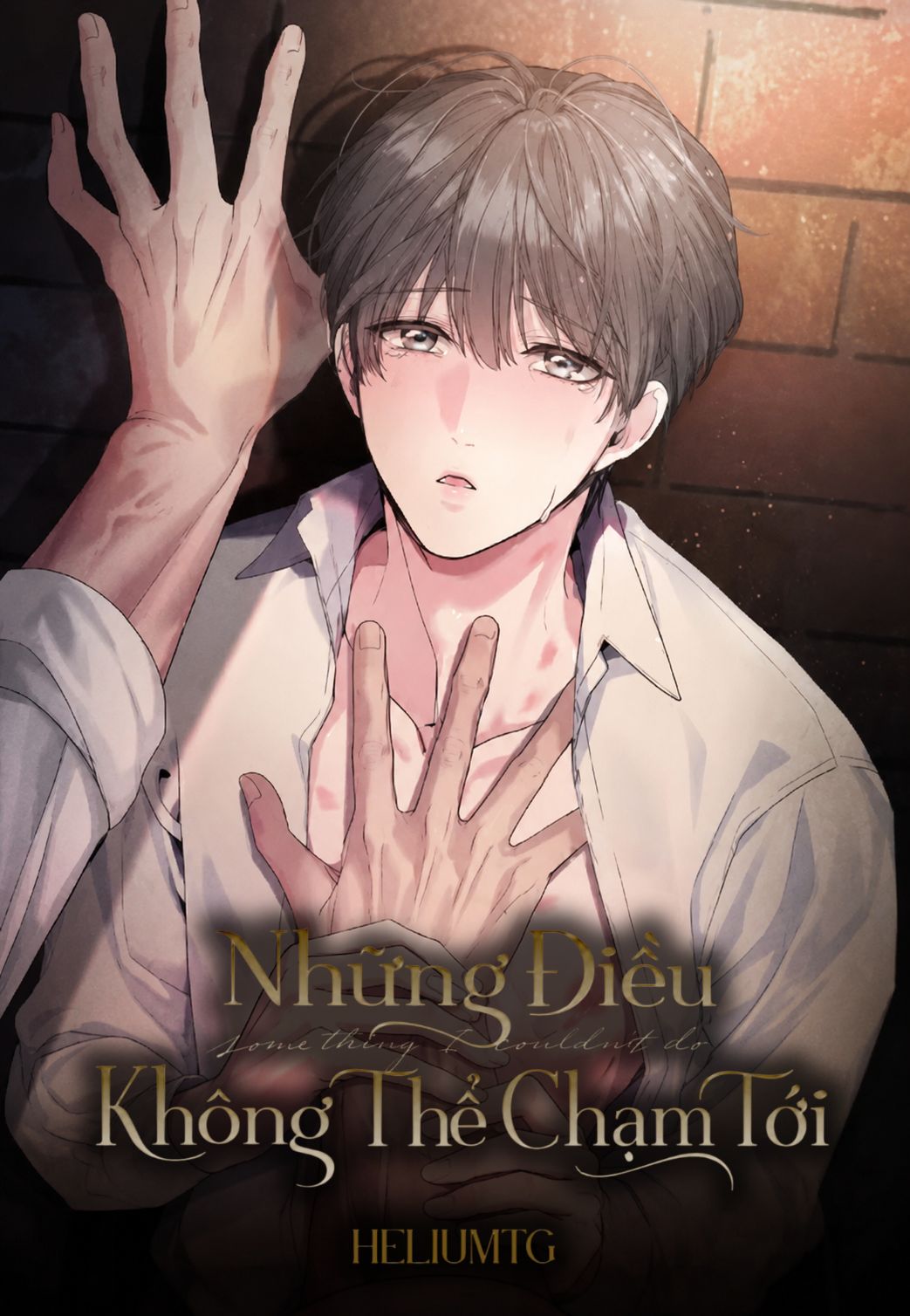Những Điều Không Thể Chạm Tới